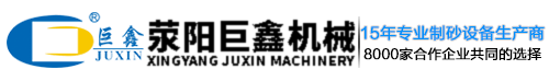 荥阳市午夜一级片有限公司
